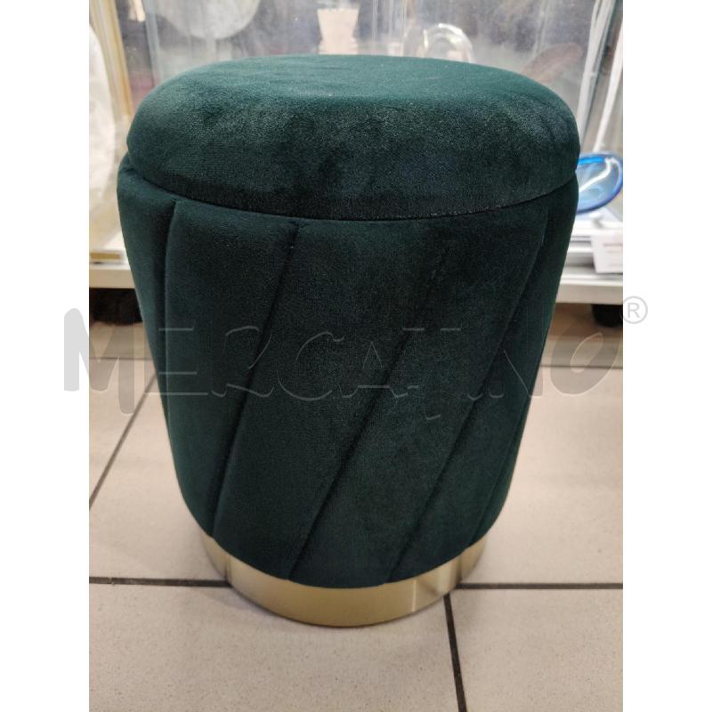 POUF CONTENITORE  | Mercatino dell'Usato Roma talenti 5