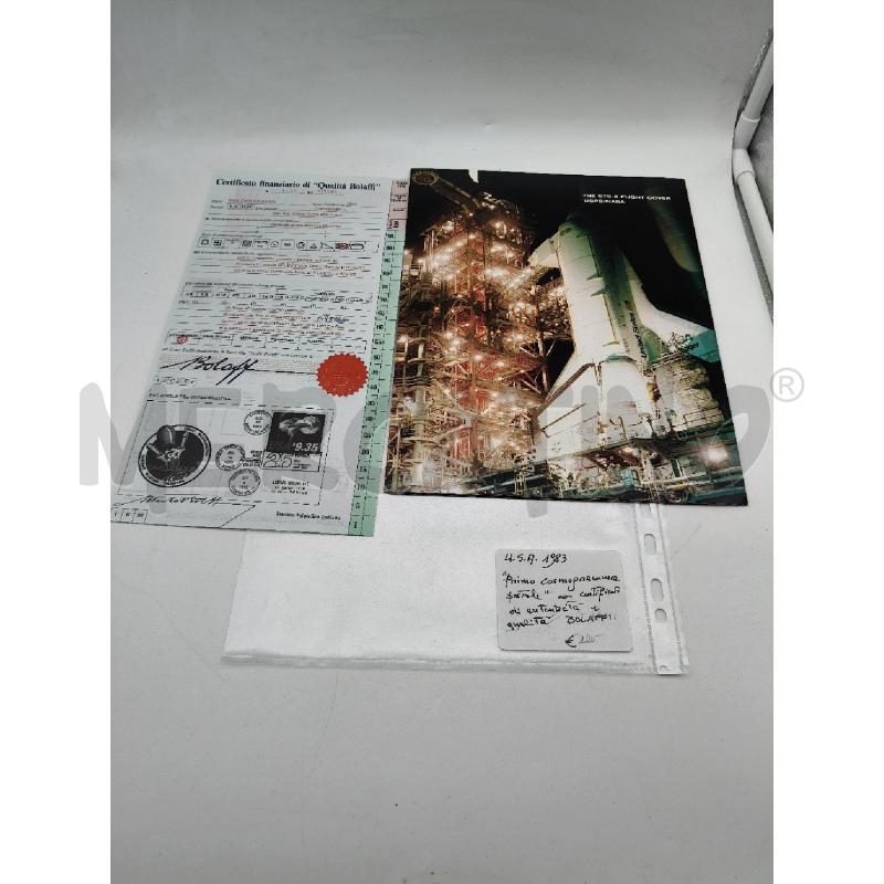 PRIMO COSMOGRAMMA POSTALE DELLA STORIA CON CERTIFICATO BOLAFFI | Mercatino dell'Usato Roma talenti 1