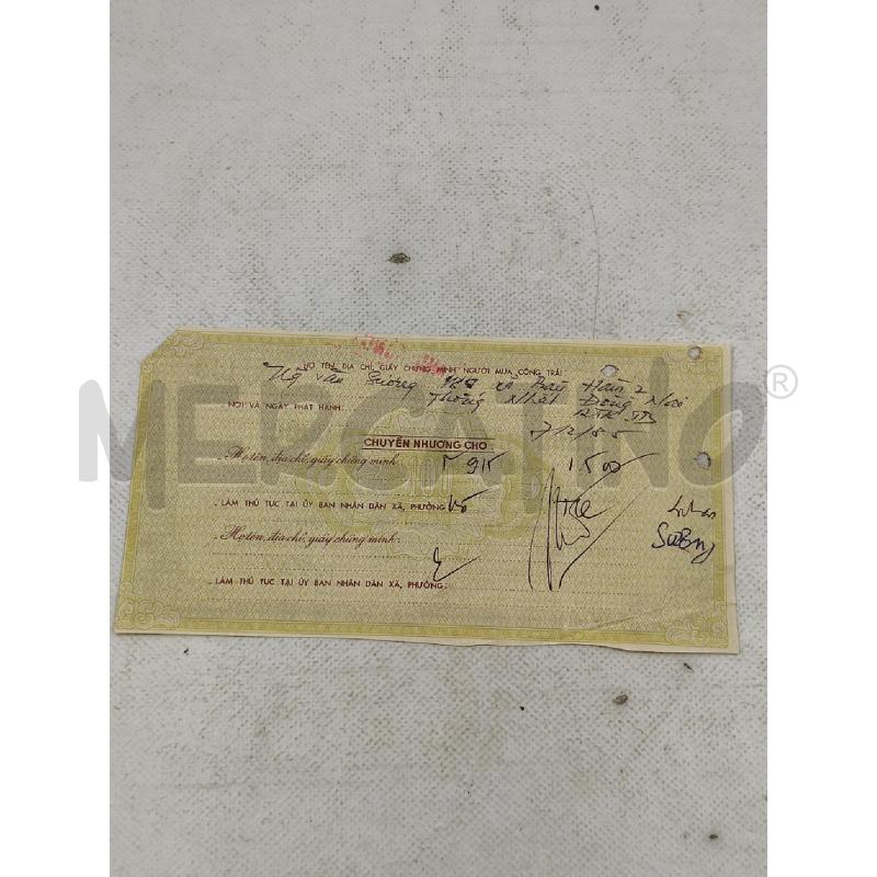 PROMISSORY NOTE 100 VIETNAM | Mercatino dell'Usato Roma talenti 3