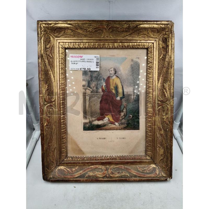 QUADRETTO RELIGIOSO C DOR EP  | Mercatino dell'Usato Roma talenti 1