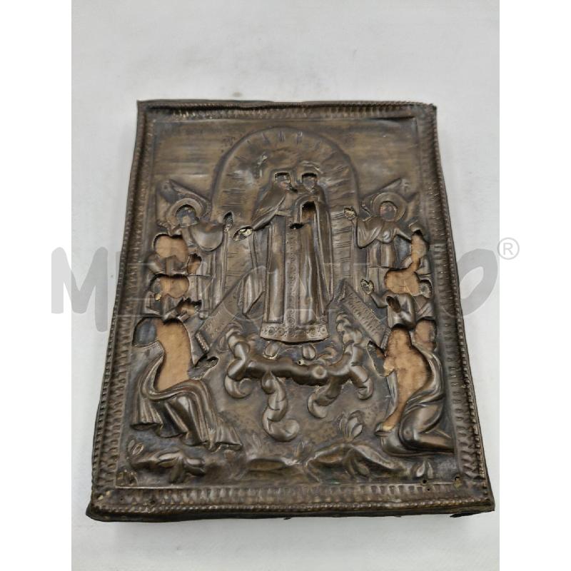 QUADRETTO SACRO LAM | Mercatino dell'Usato Roma talenti 1
