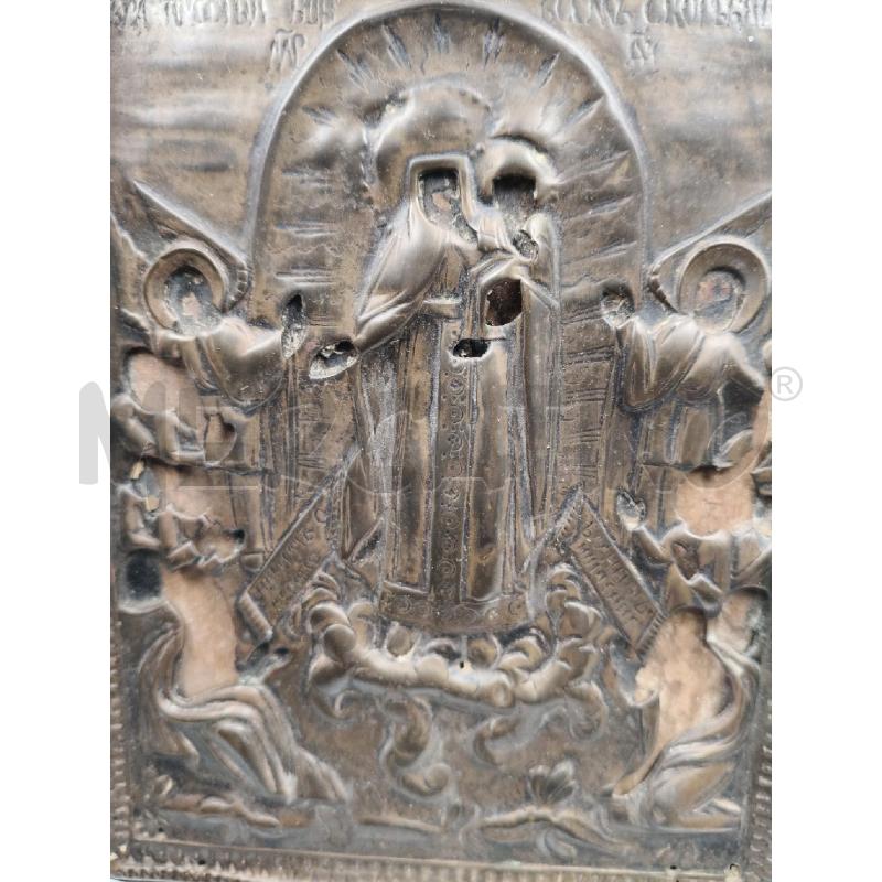QUADRETTO SACRO LAM | Mercatino dell'Usato Roma talenti 2