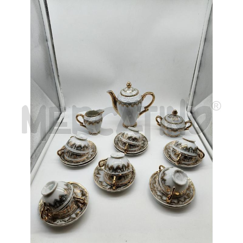 SET CAFFE'CER BAVARIA ART DECO' | Mercatino dell'Usato Roma talenti 2