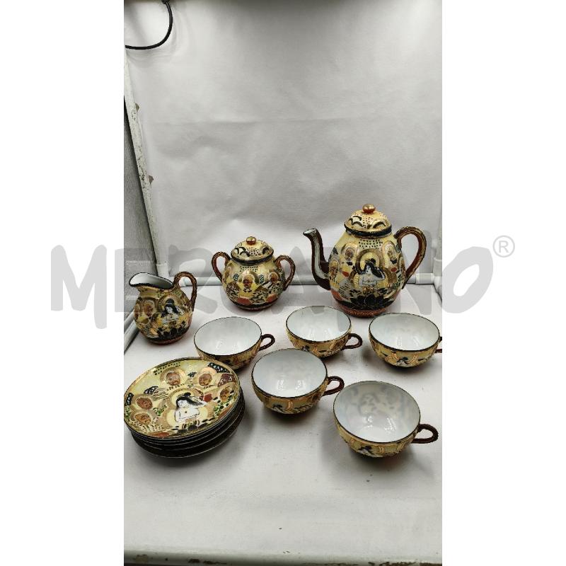SET CAFFE'CER JAPAN  | Mercatino dell'Usato Roma talenti 1