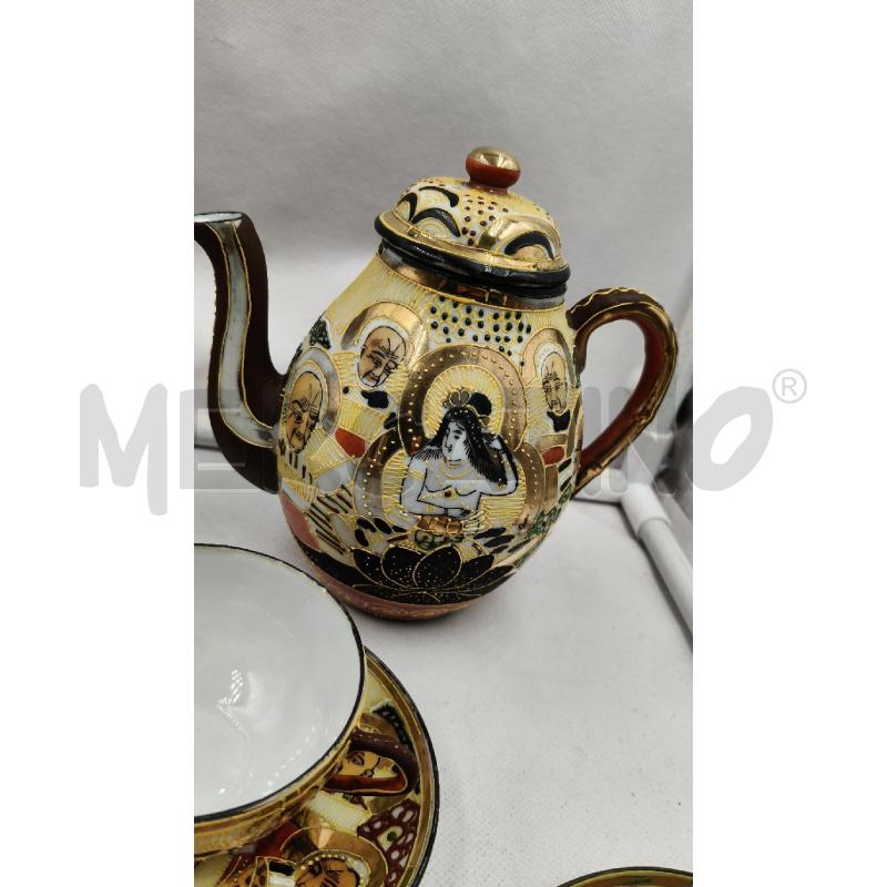 SET CAFFE'CER JAPAN  | Mercatino dell'Usato Roma talenti 3