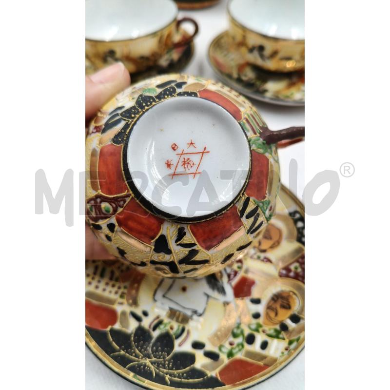SET CAFFE'CER JAPAN  | Mercatino dell'Usato Roma talenti 4