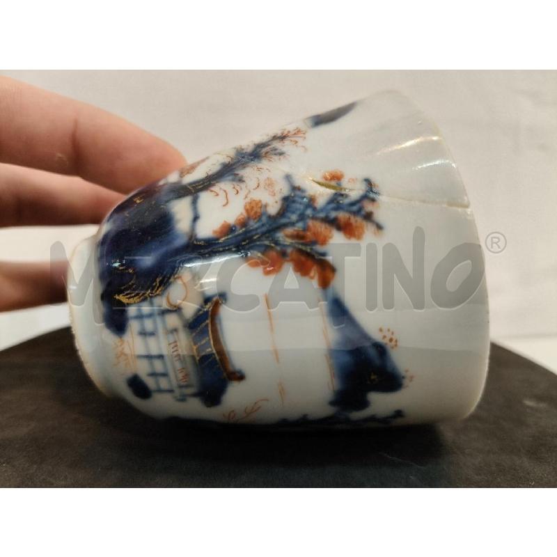 TAZZA CER OR DA RIV  | Mercatino dell'Usato Roma talenti 2