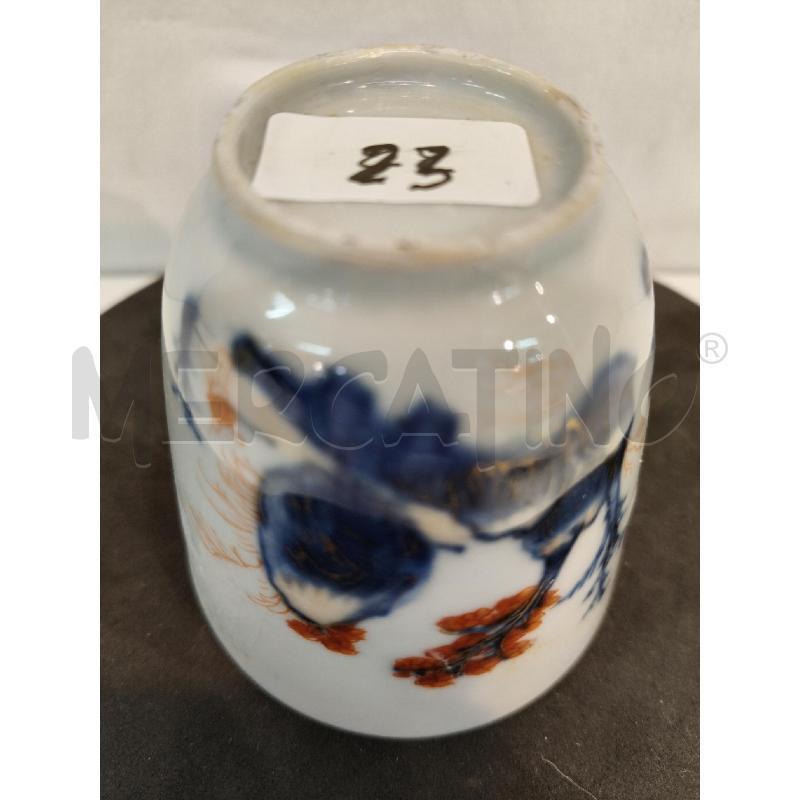 TAZZA CER OR DA RIV  | Mercatino dell'Usato Roma talenti 3