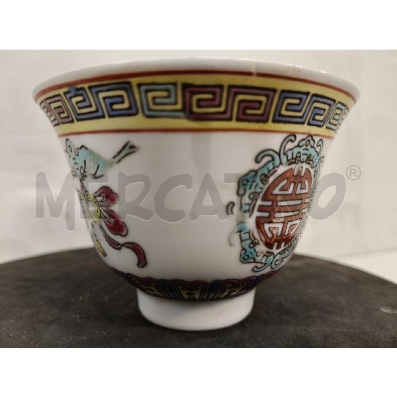 TAZZA CER OR EP DA RIV  | Mercatino dell'Usato Roma talenti 1