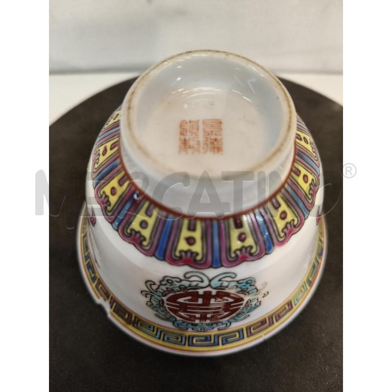 TAZZA CER OR EP DA RIV  | Mercatino dell'Usato Roma talenti 2
