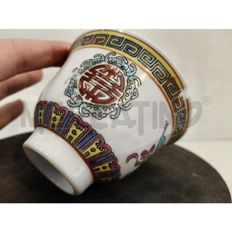 TAZZA CER OR EP DA RIV  | Mercatino dell'Usato Roma talenti 4