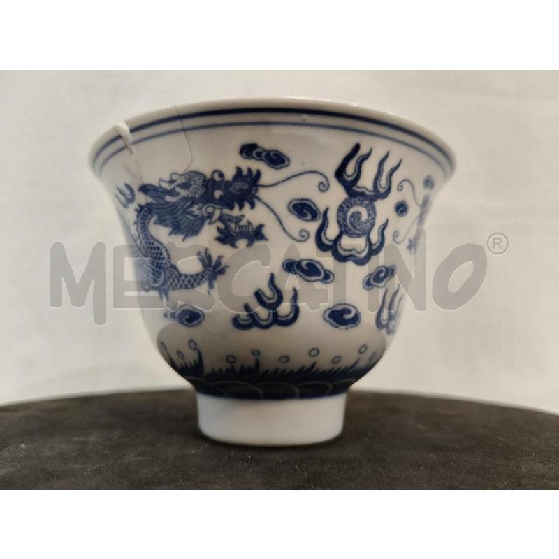TAZZA CER OR EP DA RIV  | Mercatino dell'Usato Roma talenti 1