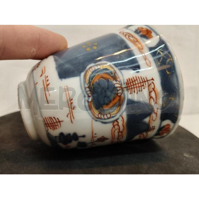 TAZZA CER OR EP DA RIV  | Mercatino dell'Usato Roma talenti 4