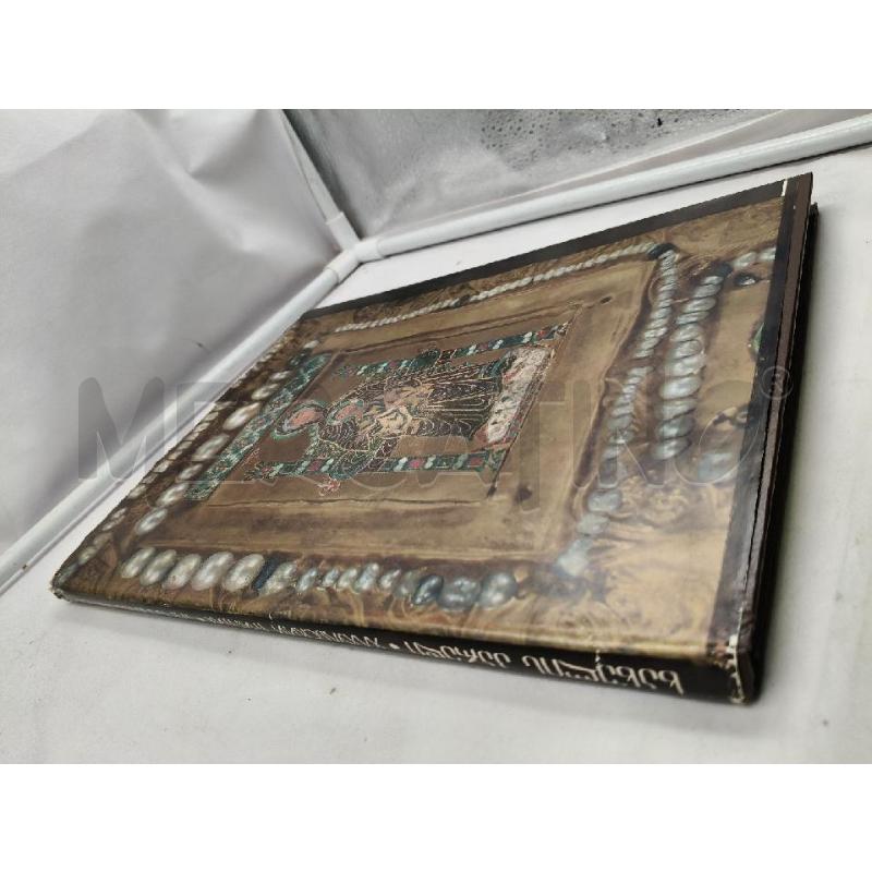 THE KHAKHULI TRIPTYCH | Mercatino dell'Usato Roma talenti 4
