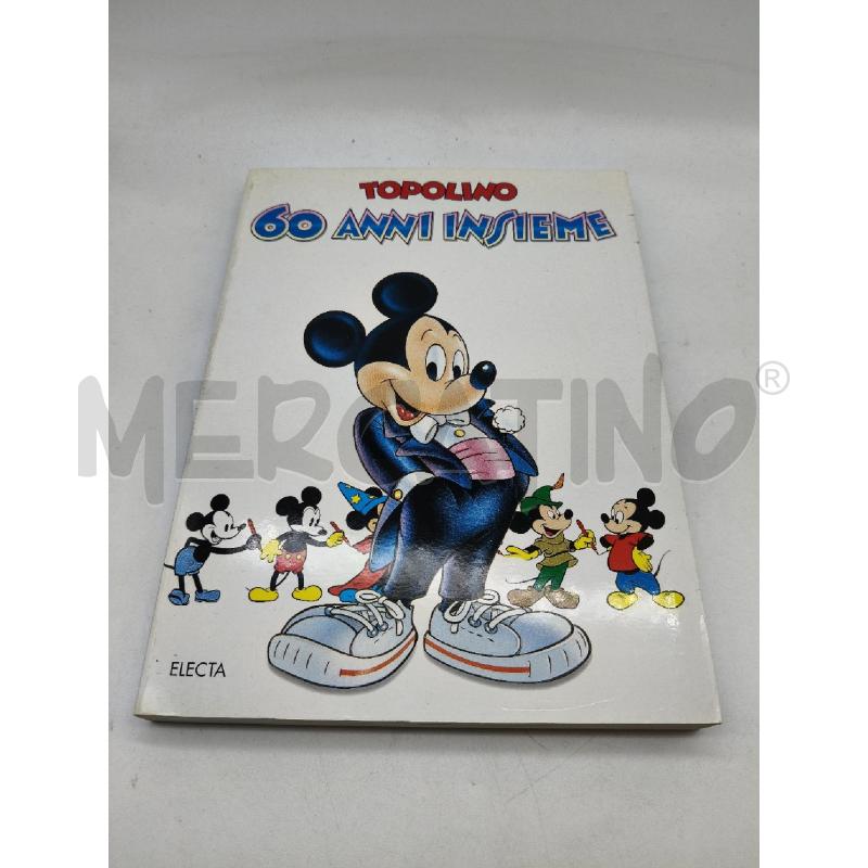 TOPOLINO 60 ANNI INSIEME | Mercatino dell'Usato Roma talenti 1