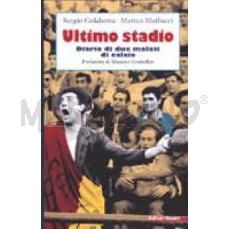 ULTIMO STADIO | Mercatino dell'Usato Roma talenti 1