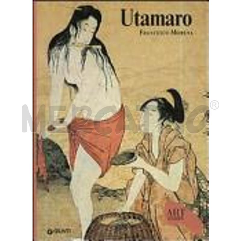 UTAMARO | Mercatino dell'Usato Roma talenti 1