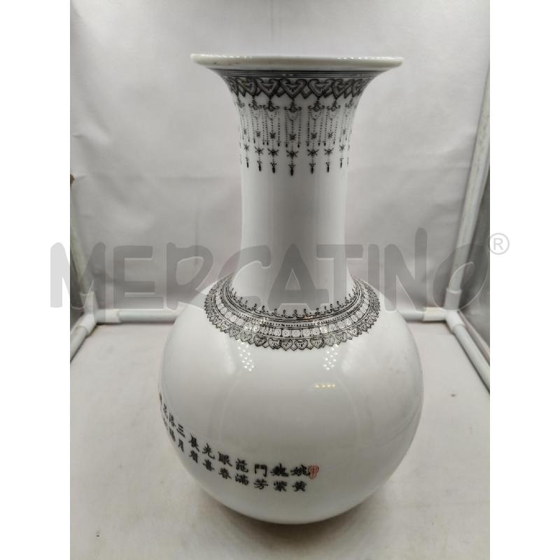 VASO CER CHINA  | Mercatino dell'Usato Roma talenti 2