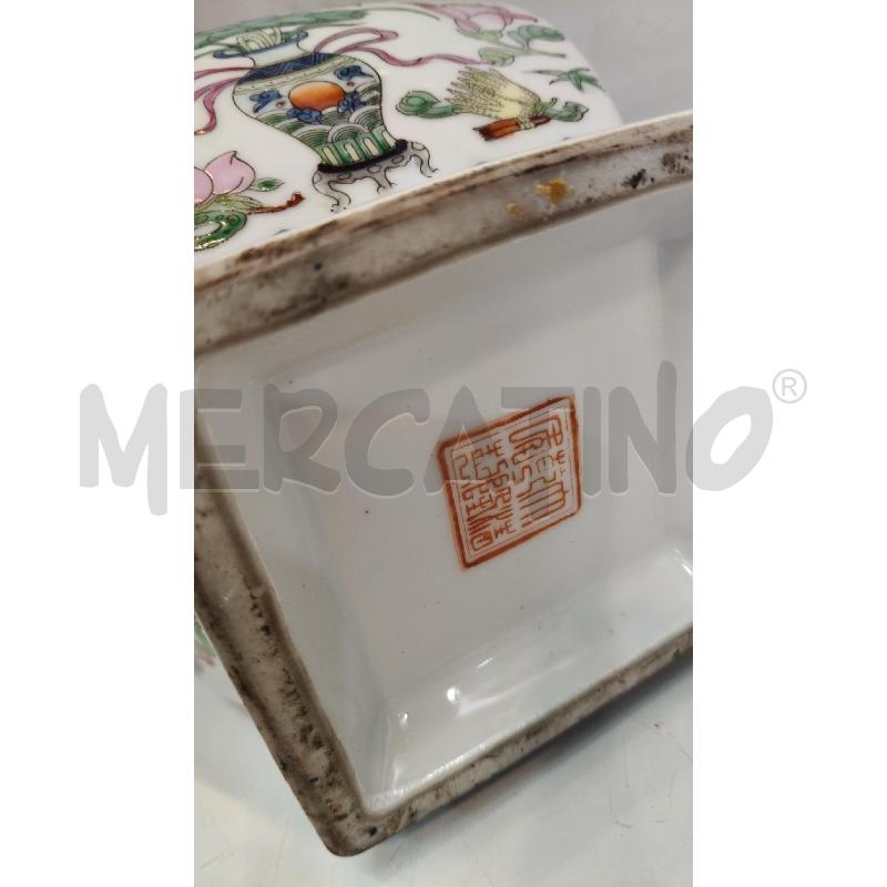 VASO CER ORIENT  | Mercatino dell'Usato Roma talenti 5