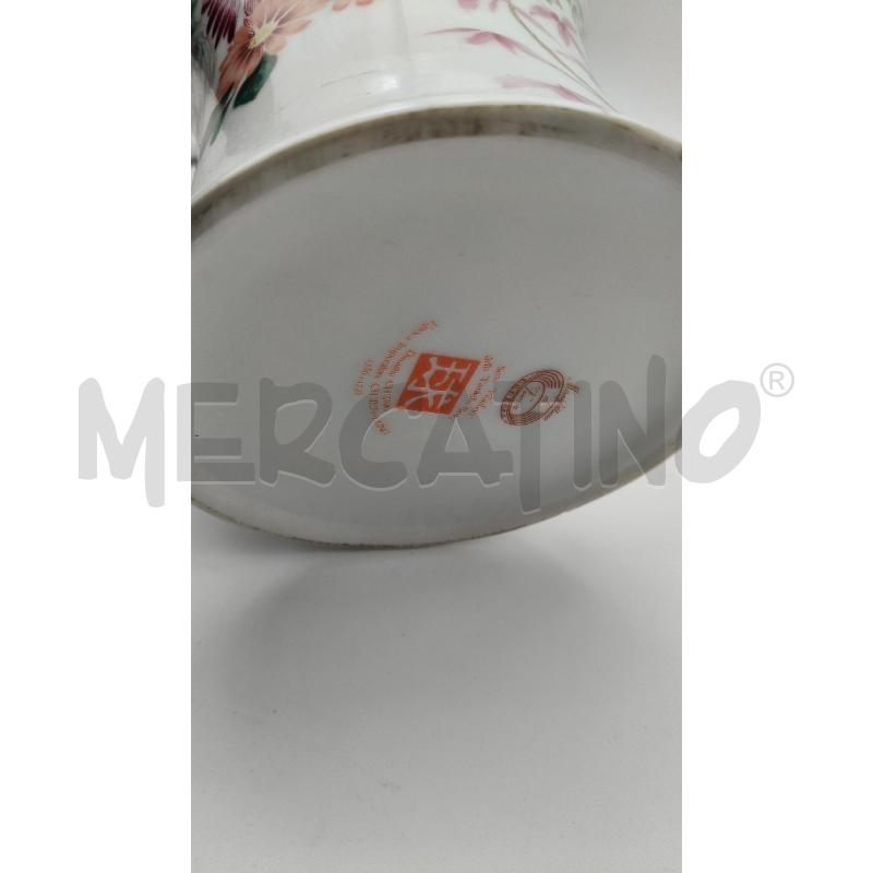 VASO CER VERONA  | Mercatino dell'Usato Roma talenti 4