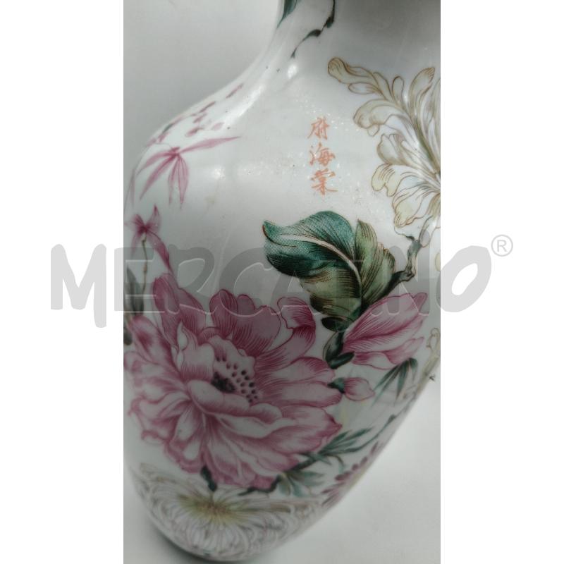 VASO CER VERONA  | Mercatino dell'Usato Roma talenti 2