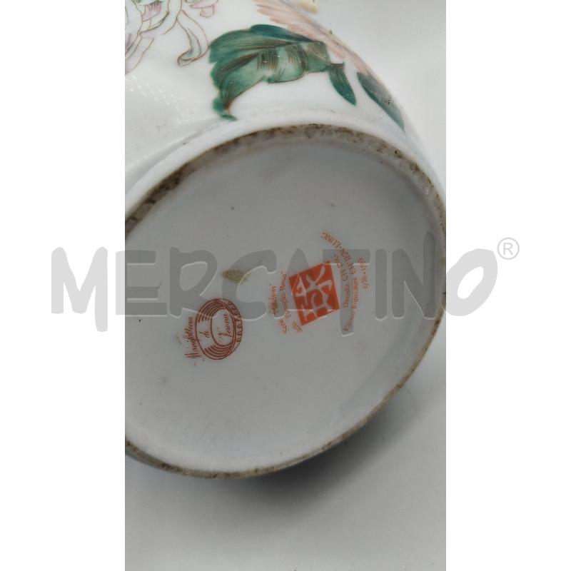 VASO CER VERONA  | Mercatino dell'Usato Roma talenti 3