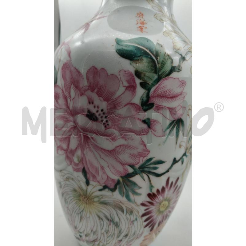 VASO CER VERONA  | Mercatino dell'Usato Roma talenti 4