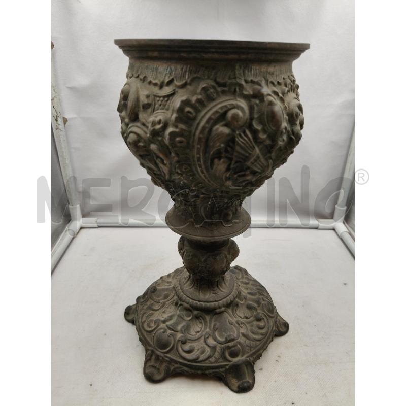 VASO COPPA CROMO  | Mercatino dell'Usato Roma talenti 1