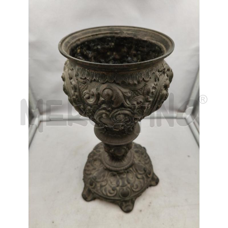 VASO COPPA CROMO  | Mercatino dell'Usato Roma talenti 3