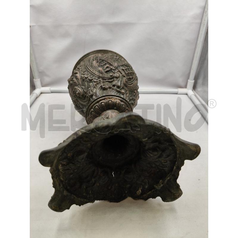 VASO COPPA CROMO  | Mercatino dell'Usato Roma talenti 4