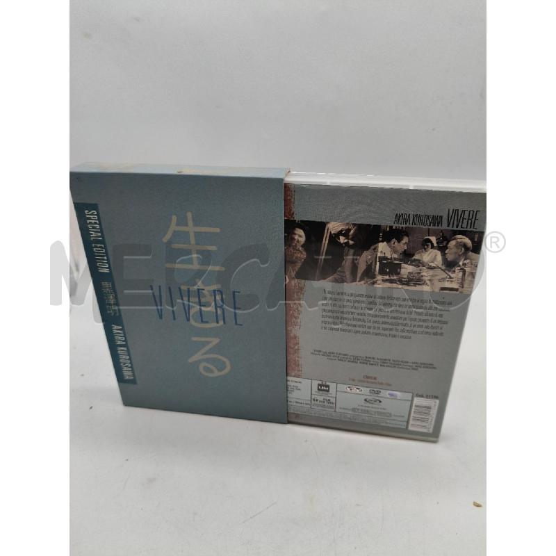 VIVERE DVD SPECIAL EDITION AKIRA KUROSAWA | Mercatino dell'Usato Roma talenti 2