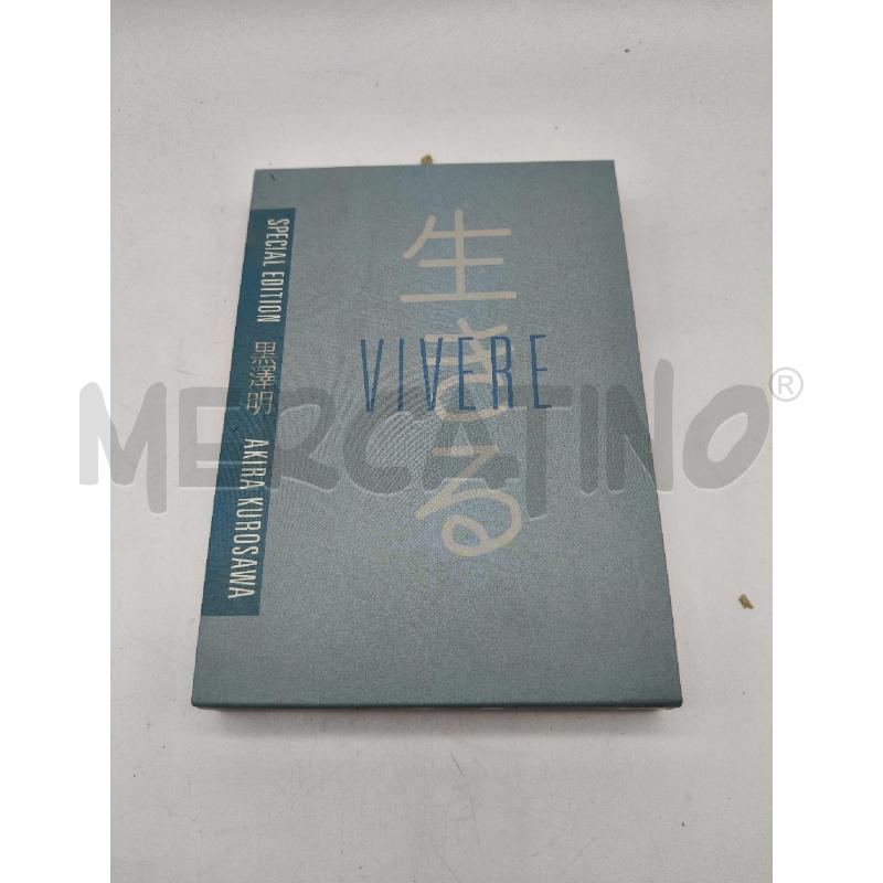VIVERE DVD SPECIAL EDITION AKIRA KUROSAWA | Mercatino dell'Usato Roma talenti 3