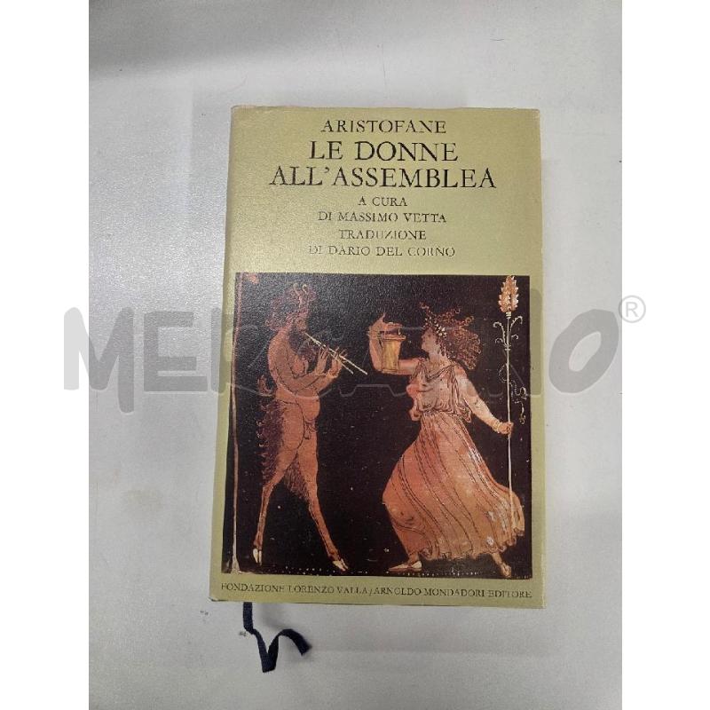 ARISTOFANE LE DONNE ALL'ASSEMBLEA | Mercatino dell'Usato Roma zona marconi 1