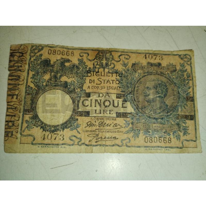 BANCONOTA 5 LIRE 080668  4073 | Mercatino dell'Usato Roma zona marconi 3