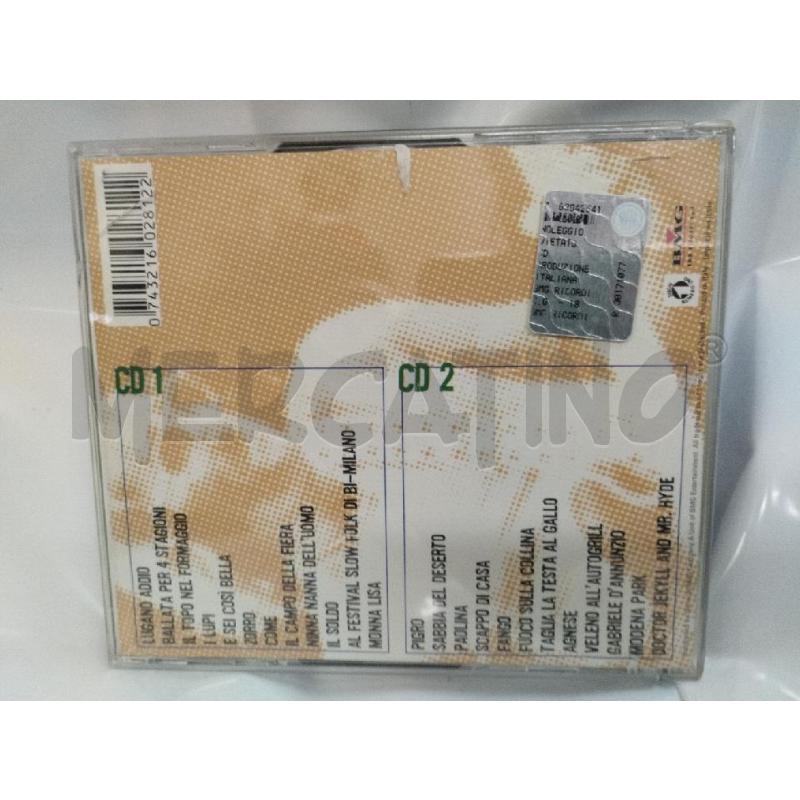 CD IVAN GRAZIANI GLI ANNI 70' | Mercatino dell'Usato Roma zona marconi 2
