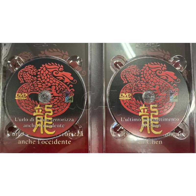 DVD COFANETTO BRUCE LEE 5 DVD COLLECTION | Mercatino dell'Usato Roma zona marconi 3
