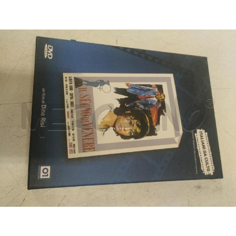 DVD IL SEGNO DI VENERE | Mercatino dell'Usato Roma zona marconi 1