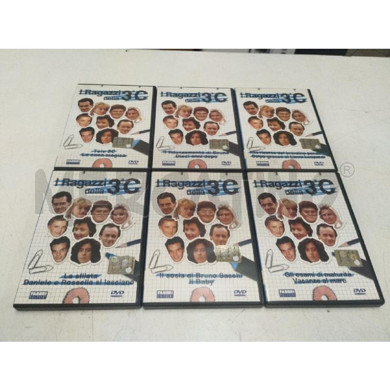 DVD I RAGAZZI DELLA TERZA C 16 DISCHI | Mercatino dell'Usato Roma zona marconi 4