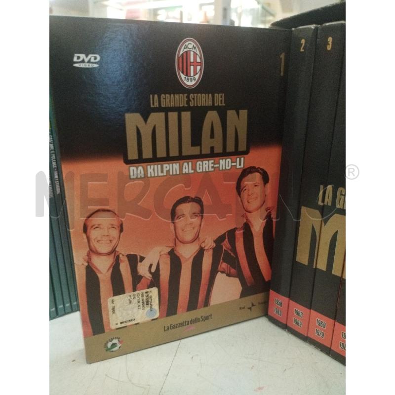 DVD LA GRANDE STORIA DEL MILAN | Mercatino dell'Usato Roma zona marconi 2