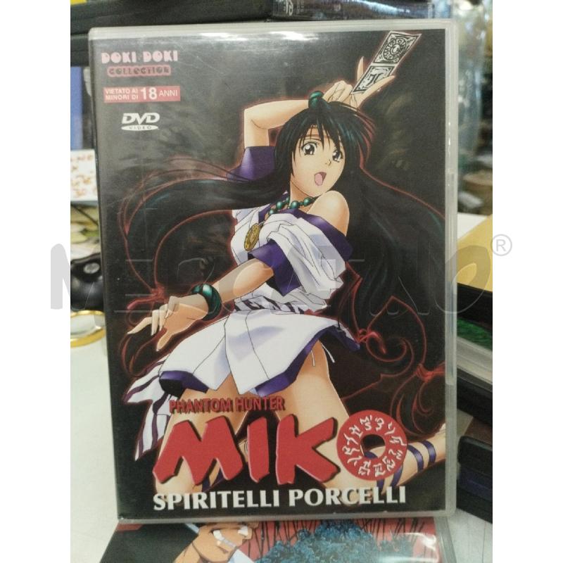 DVD PHANTOM HUNTER MIKO | Mercatino dell'Usato Roma zona marconi 1