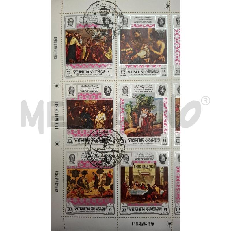 FRANCOBOLLI YEMEN PZ. 15 FOGLIO  | Mercatino dell'Usato Roma zona marconi 2
