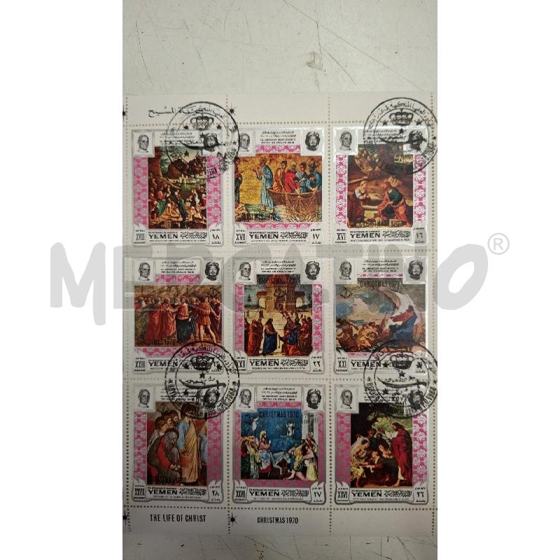 FRANCOBOLLI YEMEN PZ. 15 FOGLIO  | Mercatino dell'Usato Roma zona marconi 3