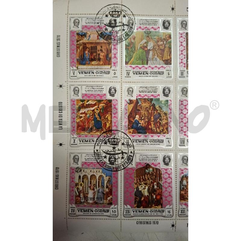 FRANCOBOLLI YEMEN PZ. 15 FOGLIO  | Mercatino dell'Usato Roma zona marconi 2
