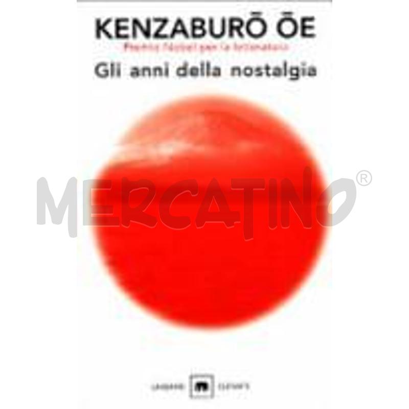 GLI ANNI DELLA NOSTALGIA | Mercatino dell'Usato Roma zona marconi 1
