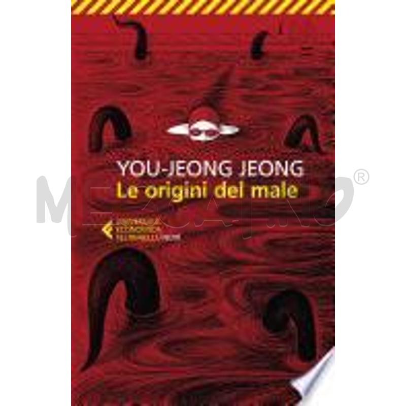 LE ORIGINI DEL MALE | Mercatino dell'Usato Roma zona marconi 1