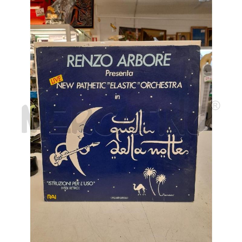 LP RENZO ARBORE QUELLI DELLA NOTTE | Mercatino dell'Usato Roma zona marconi 1