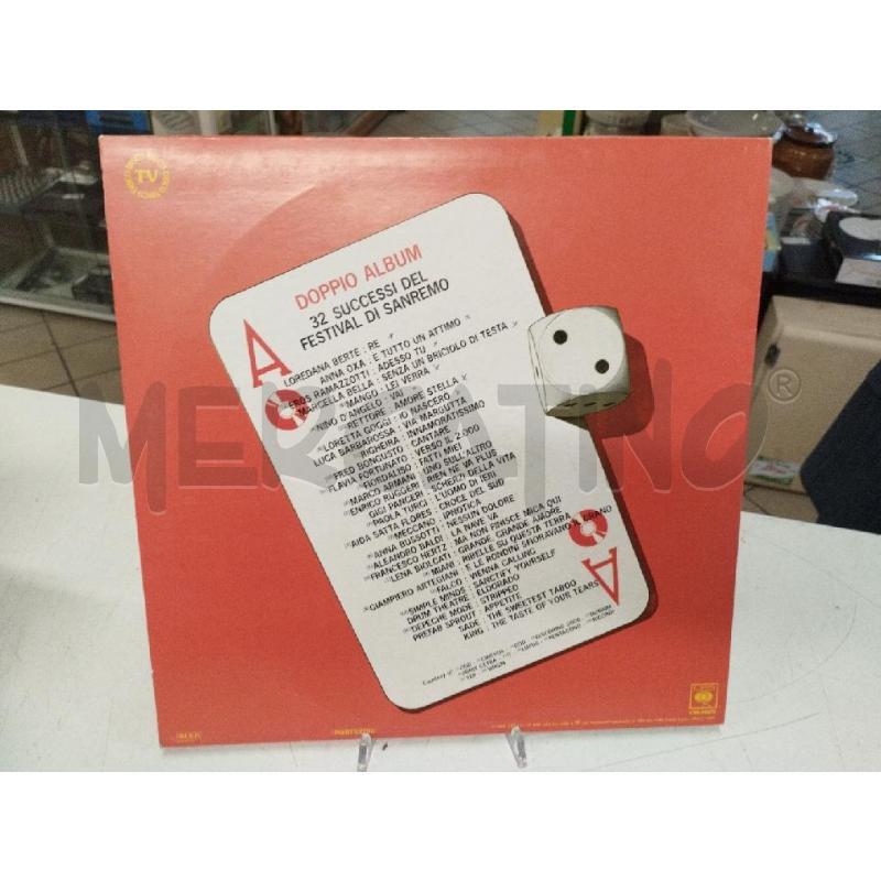 LP SANREMO 86 | Mercatino dell'Usato Roma zona marconi 2