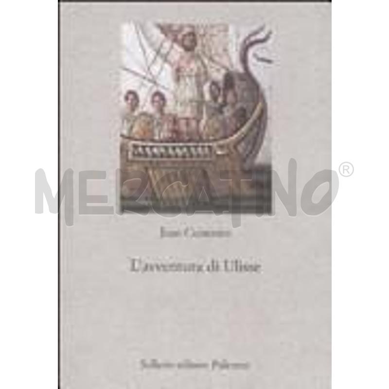 L'AVVENTURA DI ULISSE | Mercatino dell'Usato Roma zona marconi 1