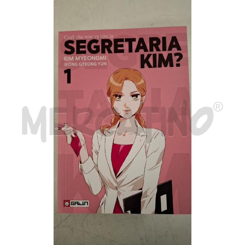 MANGA SEGRETARIA KIM? INCOMPL VOL 1/5 | Mercatino dell'Usato Roma zona marconi 1
