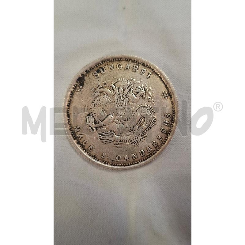 MONETA CINA MACE 2 CANDAREENS ARGENTATA | Mercatino dell'Usato Roma zona marconi 1